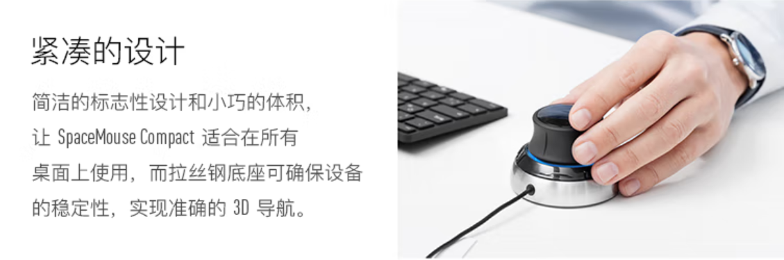 3D有線(xiàn)鼠標(biāo)-3.png