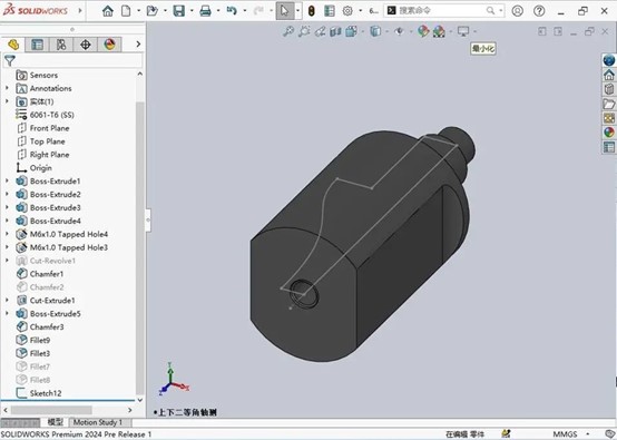 SOLIDWORKS旋轉(zhuǎn)反側(cè)切除功能增強