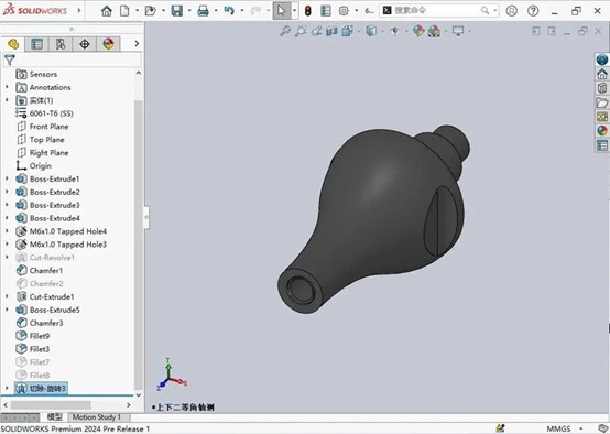 SOLIDWORKS 2024旋轉(zhuǎn)反側(cè)切除功能增強