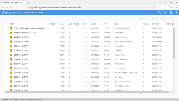 SOLIDWORKS 2024 PDM實現(xiàn)了表視圖和網(wǎng)格圖功能